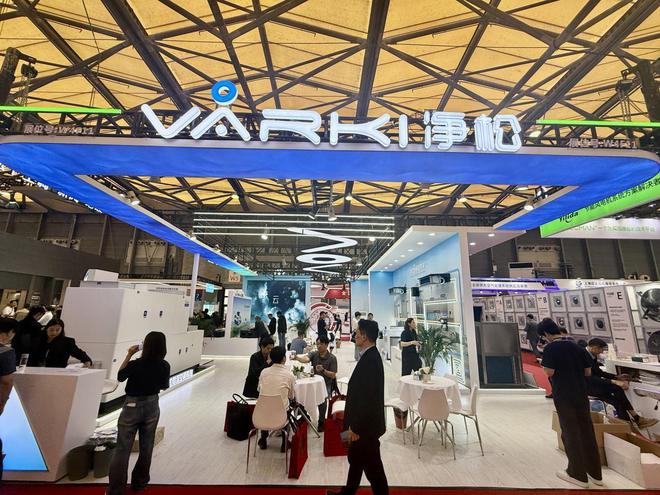 净松表态2025中国制冷展：以聪慧科技赋能绿色低碳将来(图2)