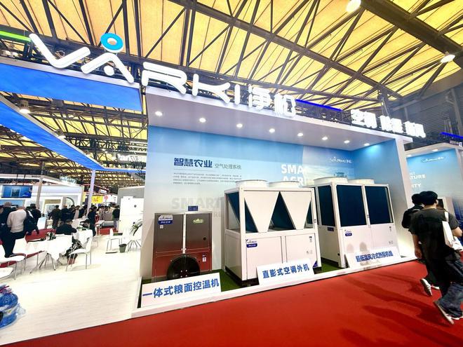净松表态2025中国制冷展：以聪慧科技赋能绿色低碳将来(图4)