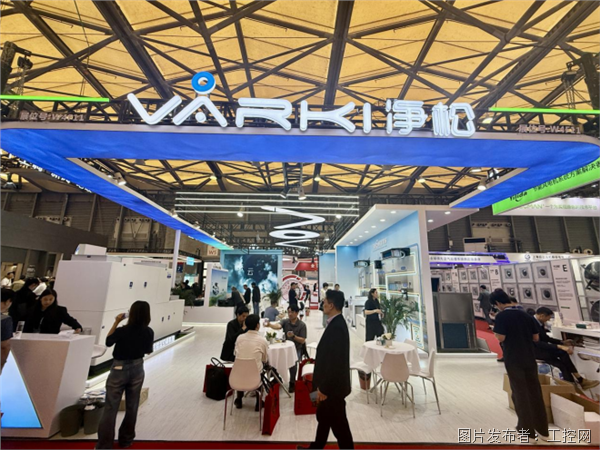 bndao半岛净松表态2025中国制冷展：“聪慧+绿色”双轮驱动绿色低碳将来(图2)
