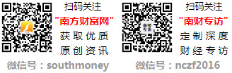 半岛bandao体育官方延安92号汽油价
